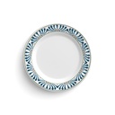 FR-P725 FRESCA-palma 7.25" x 1" Plato Redondo